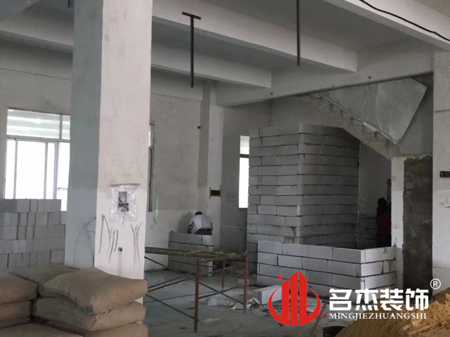 办公室粉色视频网站设计