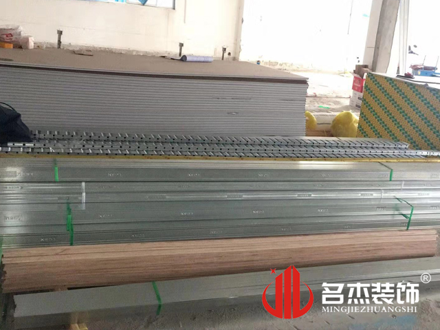 办公室粉色视频网站设计