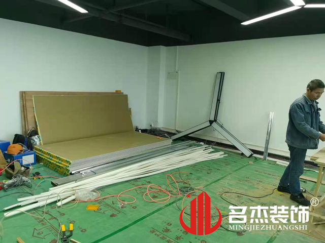 办公室粉色视频网站设计