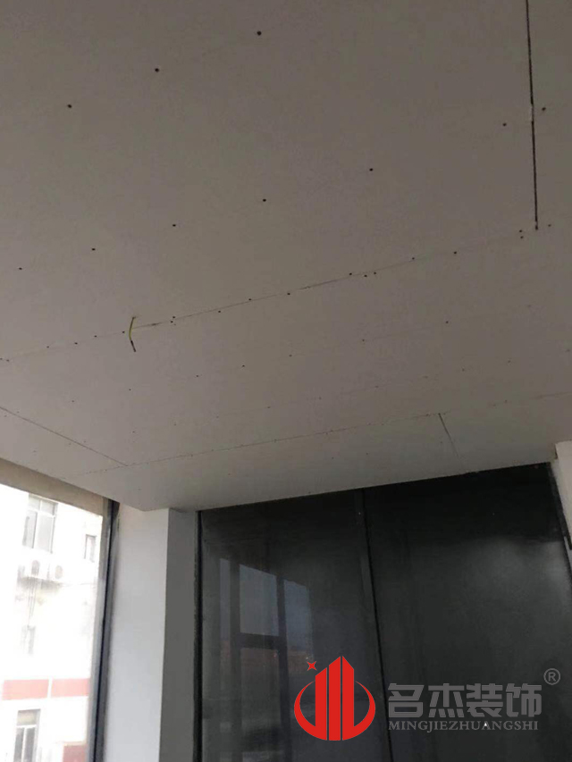 办公室粉色视频网站