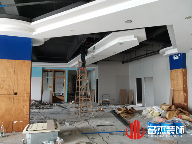 办公室粉色视频网站设计