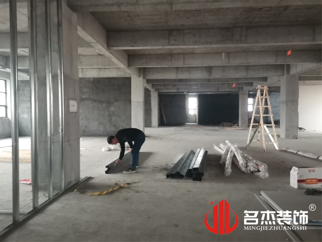 办公室粉色视频网站设计