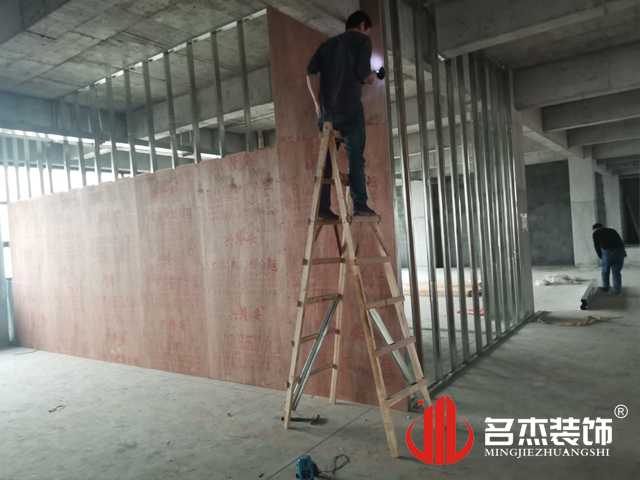 办公室粉色视频网站设计