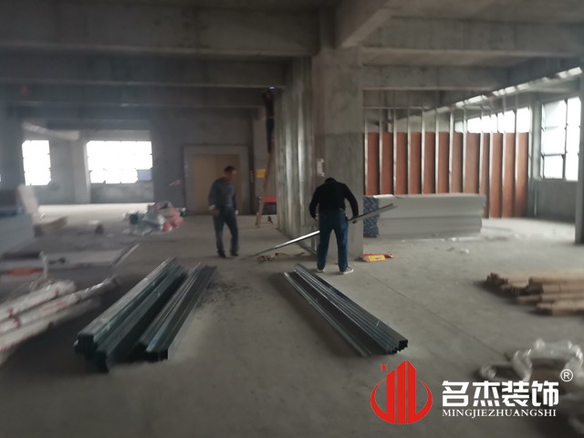 办公室粉色视频网站设计