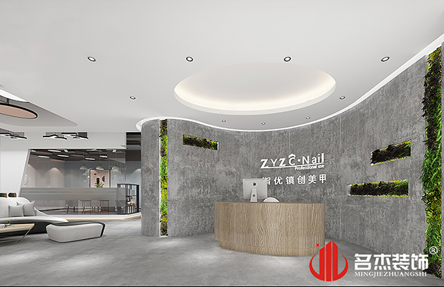 办公室粉色视频网站设计