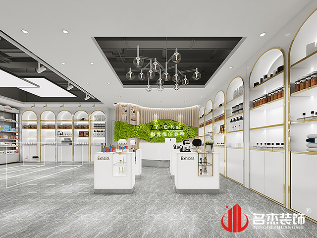 办公室粉色视频网站设计