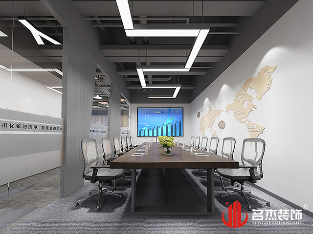 办公室粉色视频网站设计