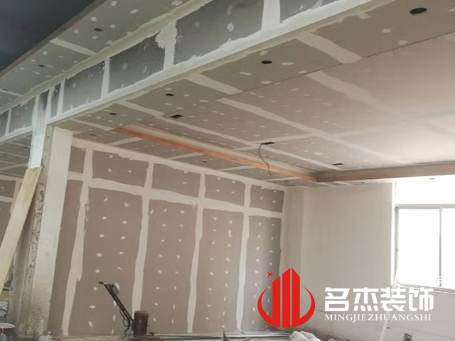 办公室粉色视频网站设计