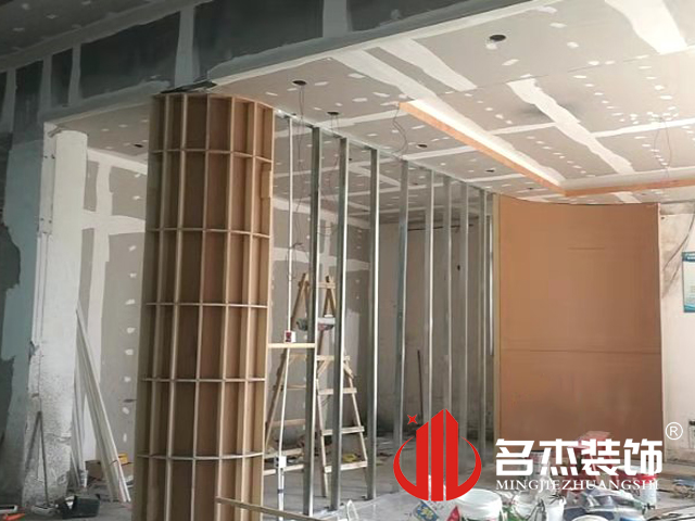 办公室粉色视频网站设计