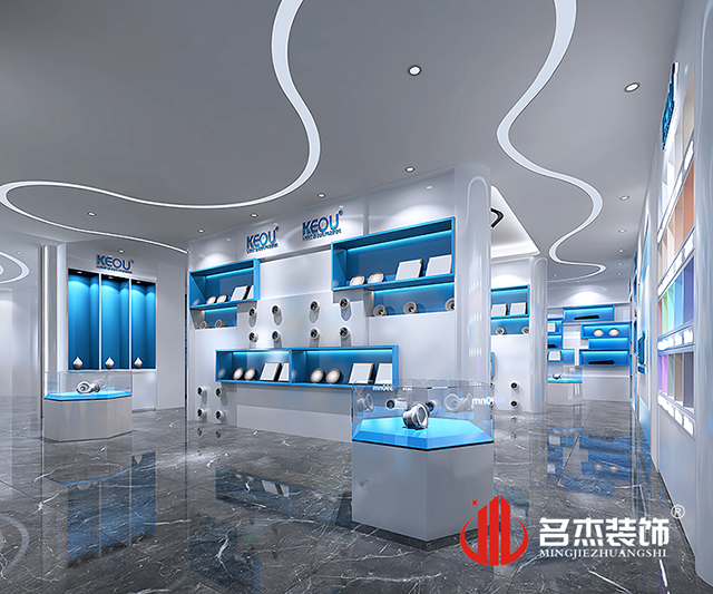 办公室粉色视频网站设计