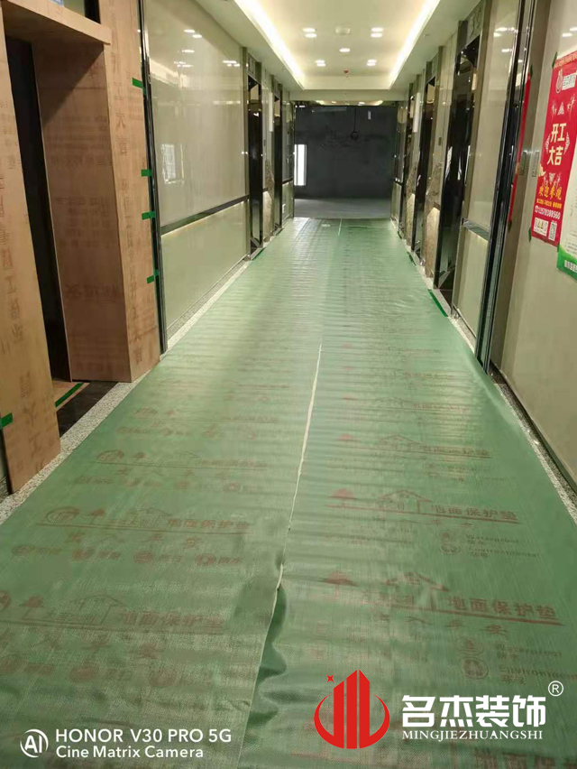 办公室粉色视频网站设计