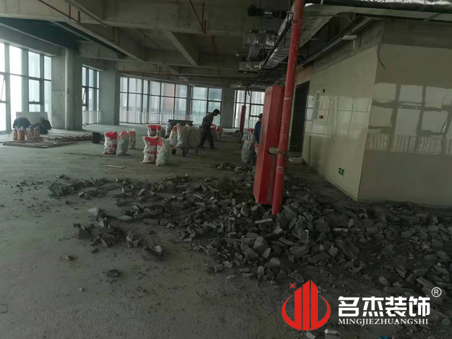 办公室粉色视频网站设计
