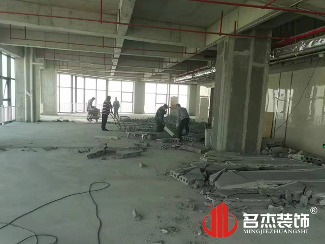 办公室粉色视频网站设计