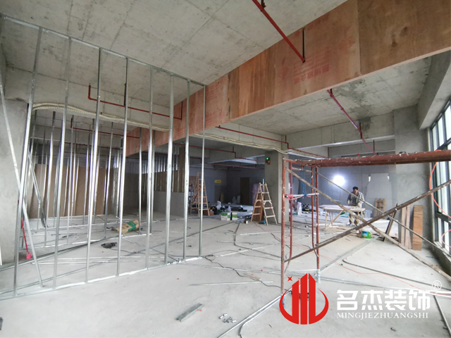 办公室粉色视频网站设计