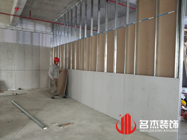 办公室粉色视频网站设计