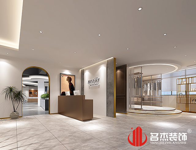 办公室粉色视频网站设计