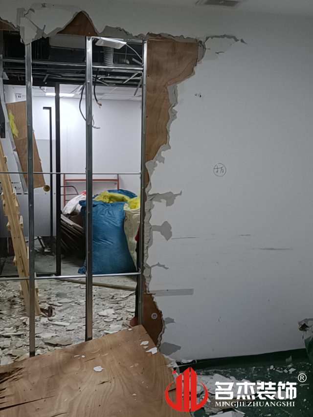 办公室粉色视频网站设计