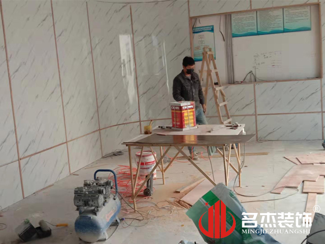 办公室粉色视频网站设计