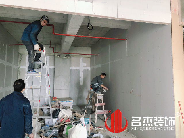 广州办公室粉色视频网站设计公司