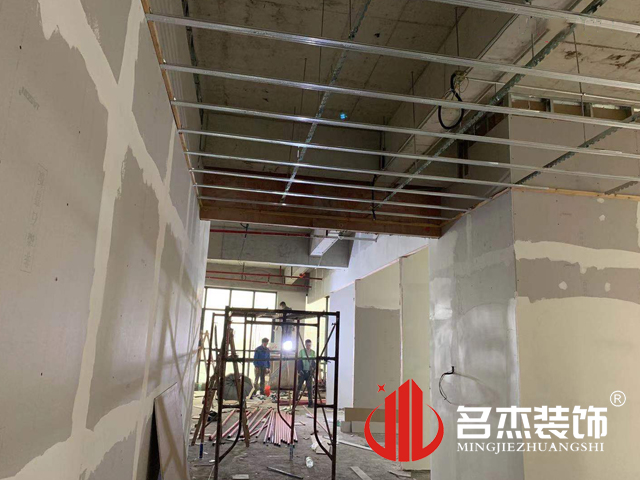 广州办公室粉色视频网站设计公司