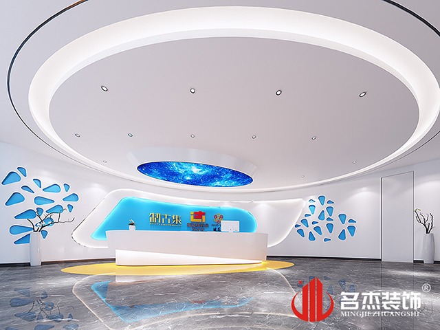 广州办公室设计粉色视频网站公司