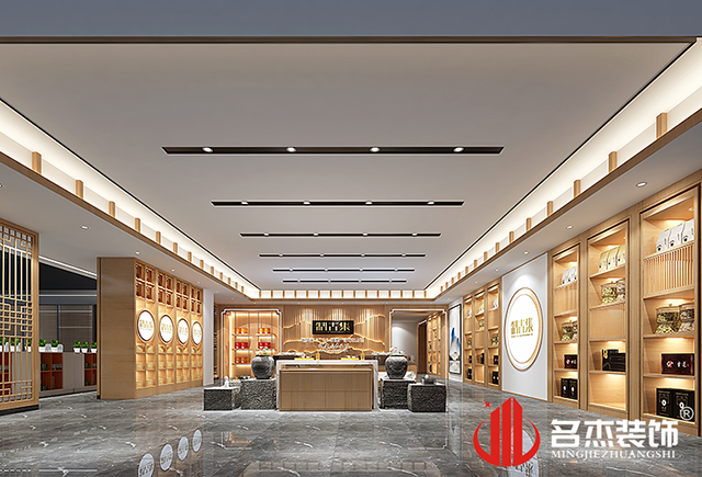 广州办公室设计粉色视频网站公司