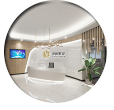 办公室粉色视频网站设计