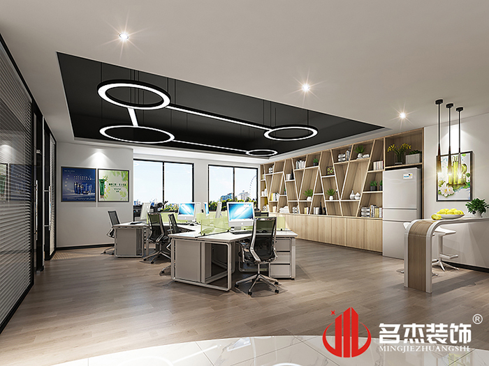 办公室粉色视频网站设计