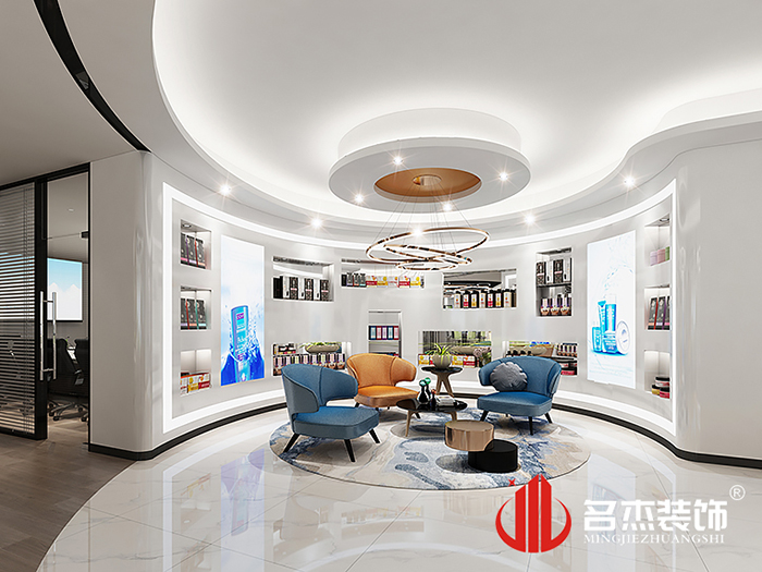 办公室粉色视频网站设计