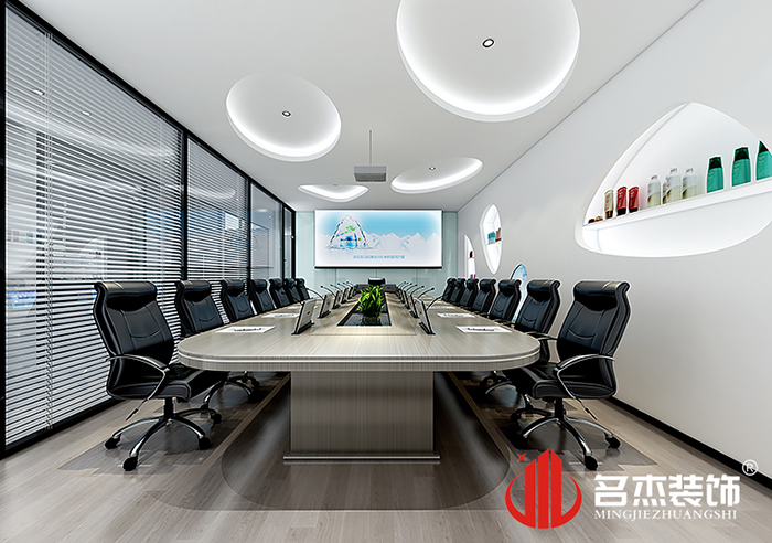 办公室粉色视频网站设计