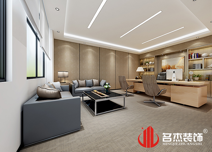 办公室粉色视频网站设计