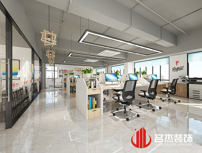 办公室粉色视频网站设计