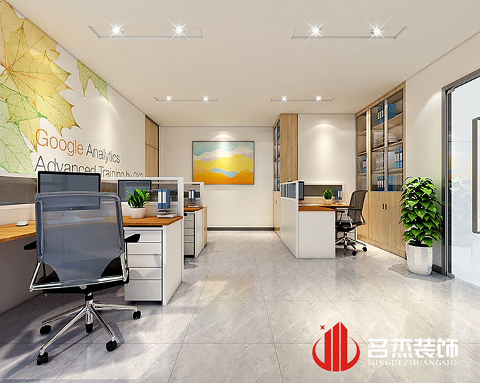 办公室粉色视频网站设计