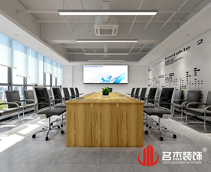 办公室粉色视频网站设计