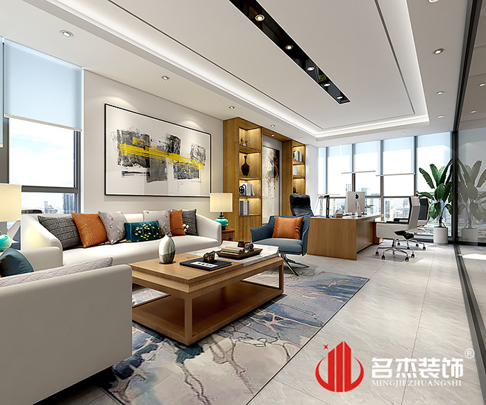 办公室粉色视频网站设计