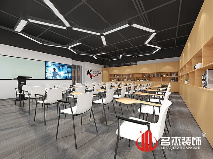 会议室粉色视频网站设计