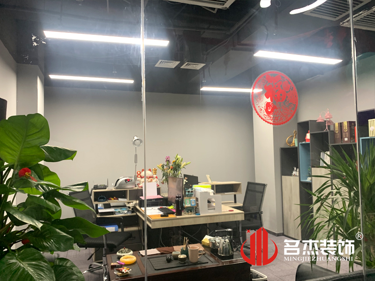 办公室粉色视频网站设计