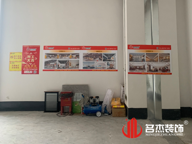 办公室粉色视频网站设计