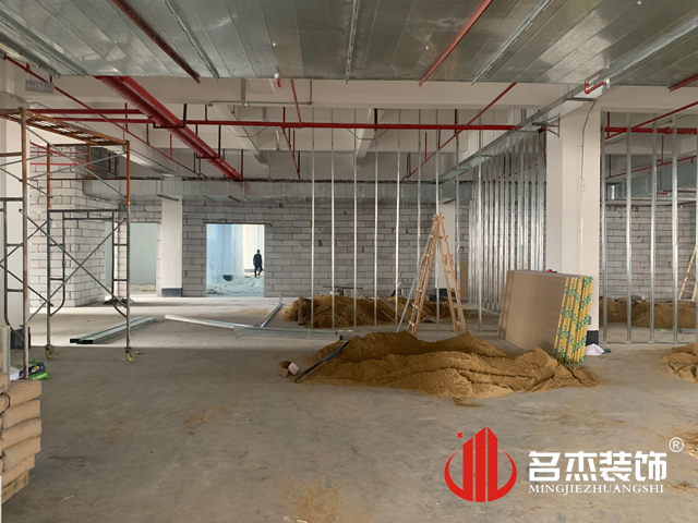 办公室粉色视频网站设计