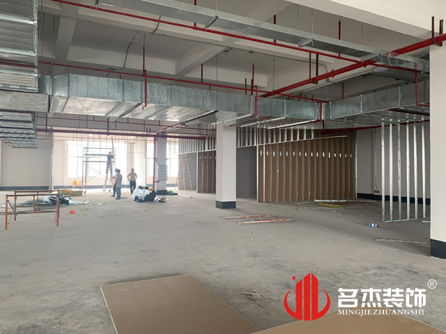 办公室粉色视频网站设计