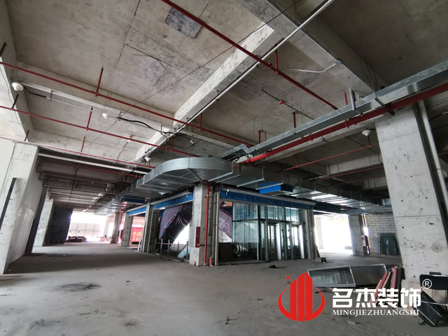 办公室粉色视频网站设计