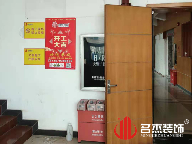 办公室粉色视频网站设计