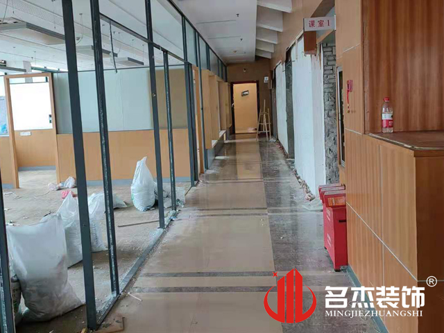 办公室粉色视频网站设计