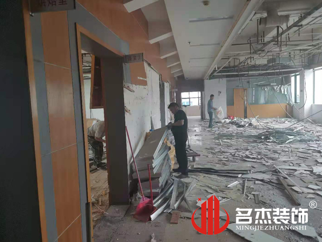 办公室粉色视频网站设计