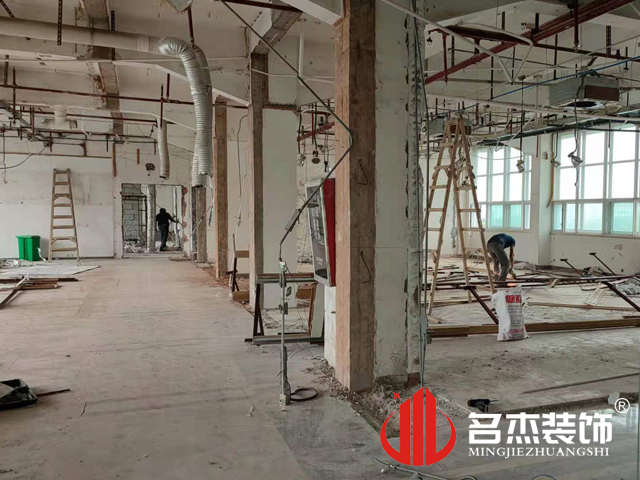办公室粉色视频网站设计