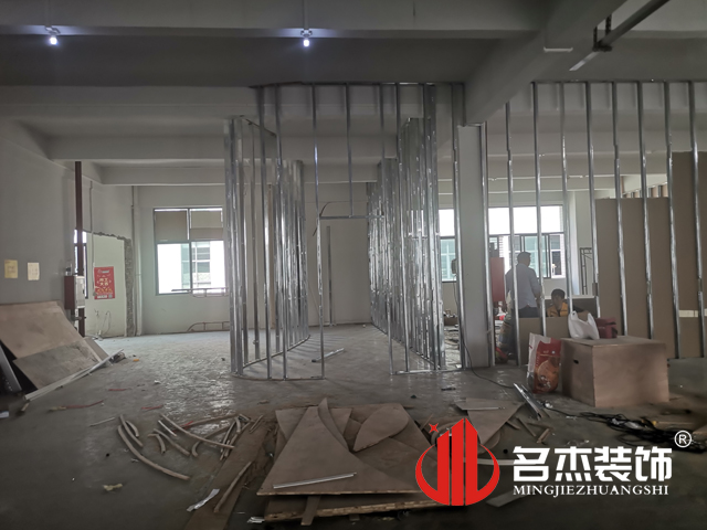 办公室粉色视频网站设计