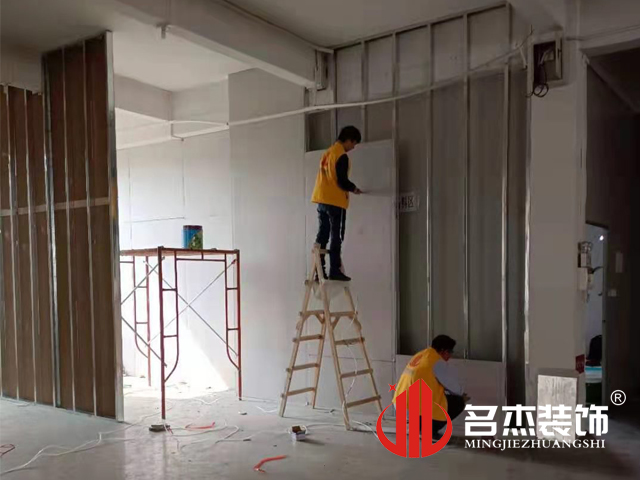 办公室粉色视频网站设计