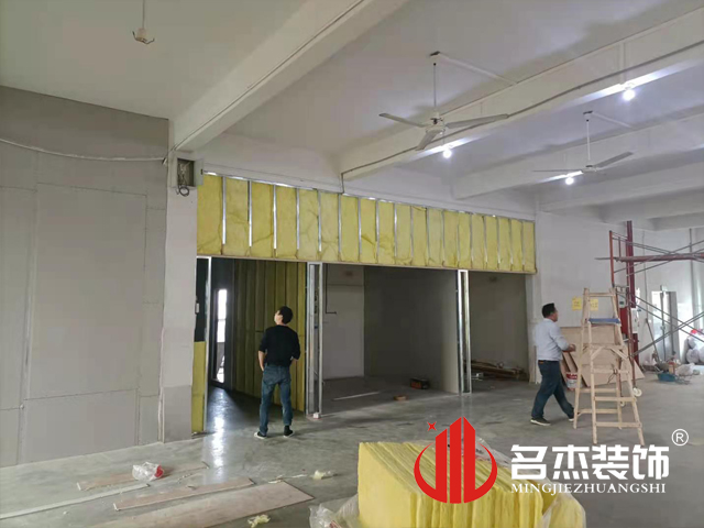 办公室粉色视频网站设计