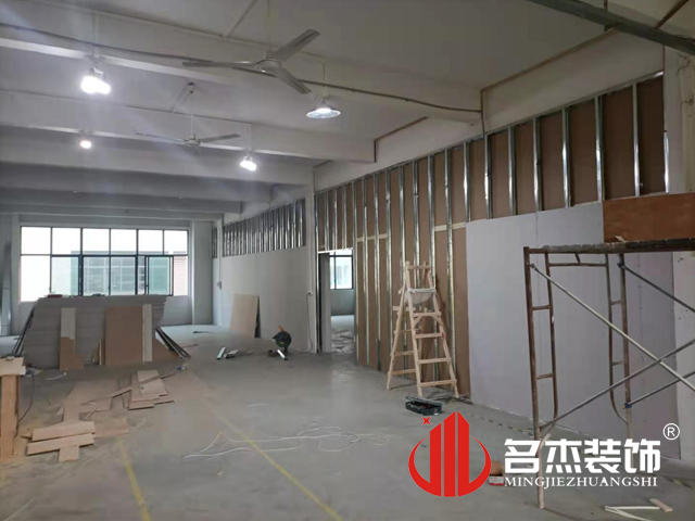 办公室粉色视频网站设计