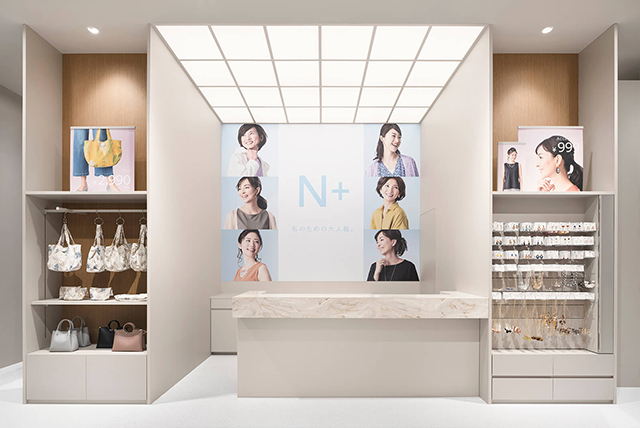 办公室粉色视频网站设计